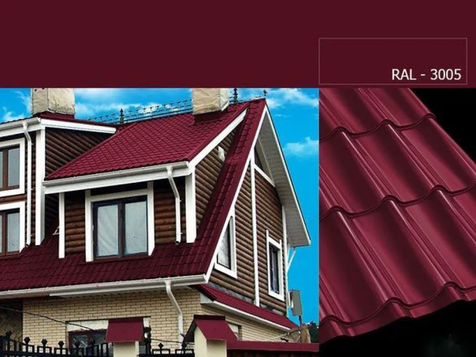 RAL-3005